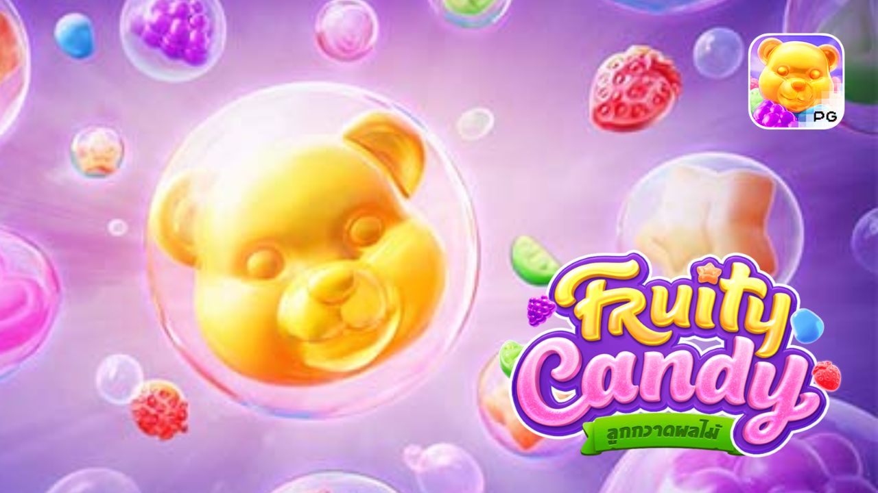 Fruity Candy