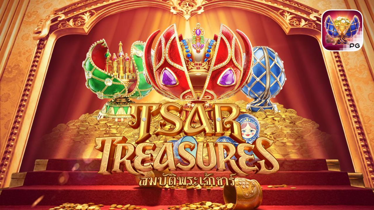 Tsar Treasures